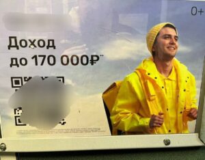 Высокие зарплаты курьеров стали предметом обсуждения в последнее время. Как выяснилось, основной причиной являются не только физические нагрузки, но и специфика работы. Курьеры часто работают в условиях высокой конкуренции и жестких сроков доставки. Это требует от них не только физической выносливости, но и умения быстро ориентироваться в городе. Кроме того, многие компании предлагают бонусы за выполнение плана, что также влияет на общий доход. Эксперты отмечают, что высокие зарплаты курьеров компенсируют отсутствие социальных гарантий, таких как оплачиваемый отпуск или больничный. Это делает профессию привлекательной для тех, кто готов работать на износ ради высокого заработка. Таким образом, секрет высоких зарплат курьеров кроется в их готовности к тяжелым условиям труда и отсутствии социальных гарантий.. курьеры, зарплаты, экономика, работа, бонусы