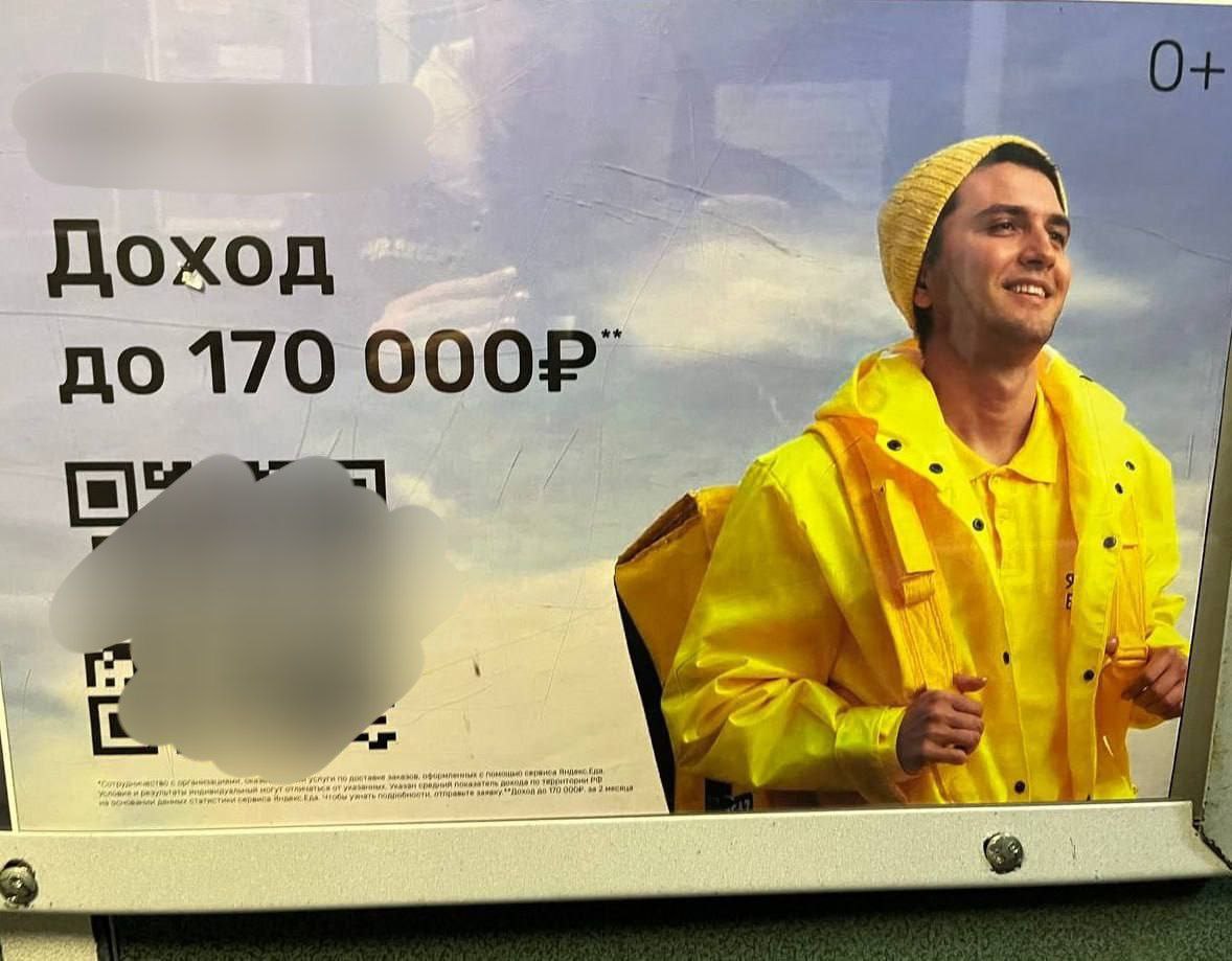 Высокие зарплаты курьеров стали предметом обсуждения в последнее время. Как выяснилось, основной причиной являются не только физические нагрузки, но и специфика работы. Курьеры часто работают в условиях высокой конкуренции и жестких сроков доставки. Это требует от них не только физической выносливости, но и умения быстро ориентироваться в городе. Кроме того, многие компании предлагают бонусы за выполнение плана, что также влияет на общий доход. Эксперты отмечают, что высокие зарплаты курьеров компенсируют отсутствие социальных гарантий, таких как оплачиваемый отпуск или больничный. Это делает профессию привлекательной для тех, кто готов работать на износ ради высокого заработка. Таким образом, секрет высоких зарплат курьеров кроется в их готовности к тяжелым условиям труда и отсутствии социальных гарантий.. курьеры, зарплаты, экономика, работа, бонусы