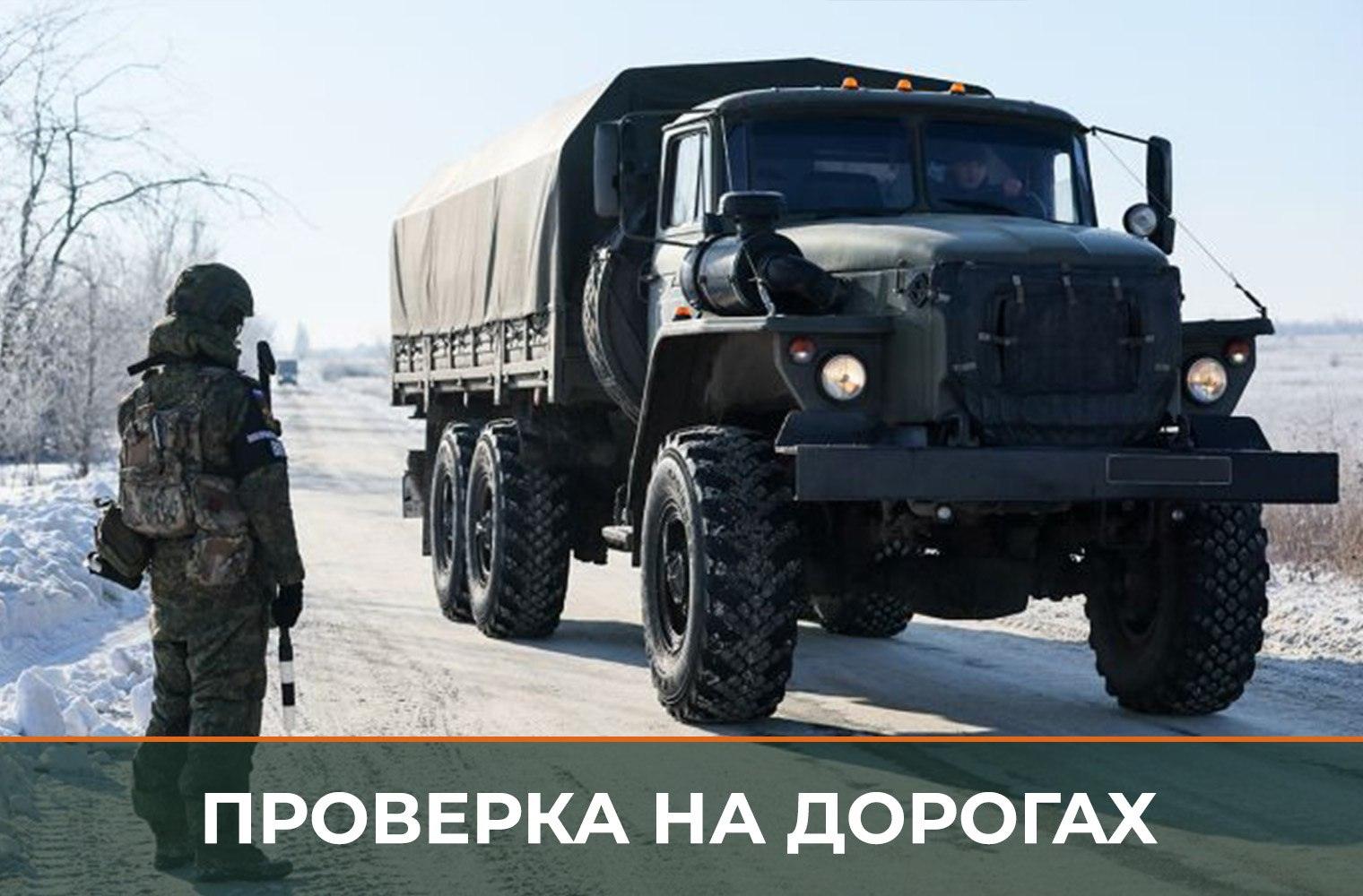 Сержант «Сова»: героизм на блокпосту. Сова, военная полиция, блокпост, спецоперация, героизм