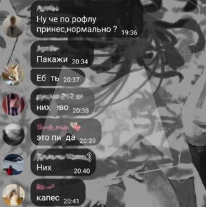 В школе №2000, расположенной на Кантемировской улице, произошёл серьёзный инцидент. Шестиклассник принёс с собой травматический пистолет и начал угрожать другим ученикам. По словам родителей, этот ученик уже неоднократно срывал уроки, но на этот раз ситуация вышла из-под контроля. Свидетели сообщают, что подросток целился в людей, создавая реальную угрозу для окружающих. На место происшествия оперативно прибыли сотрудники полиции, которые изъяли оружие и предотвратили возможные последствия. Подробности инцидента сейчас уточняются, а школьник находится под контролем правоохранительных органов. Родители учащихся выражают обеспокоенность по поводу безопасности в учебном заведении. В настоящее время администрация школы и полиция проводят совместное расследование для выяснения всех обстоятельств произошедшего.. Школа №2000, Кантемировская, Травматический пистолет, Шестиклассник, Полиция