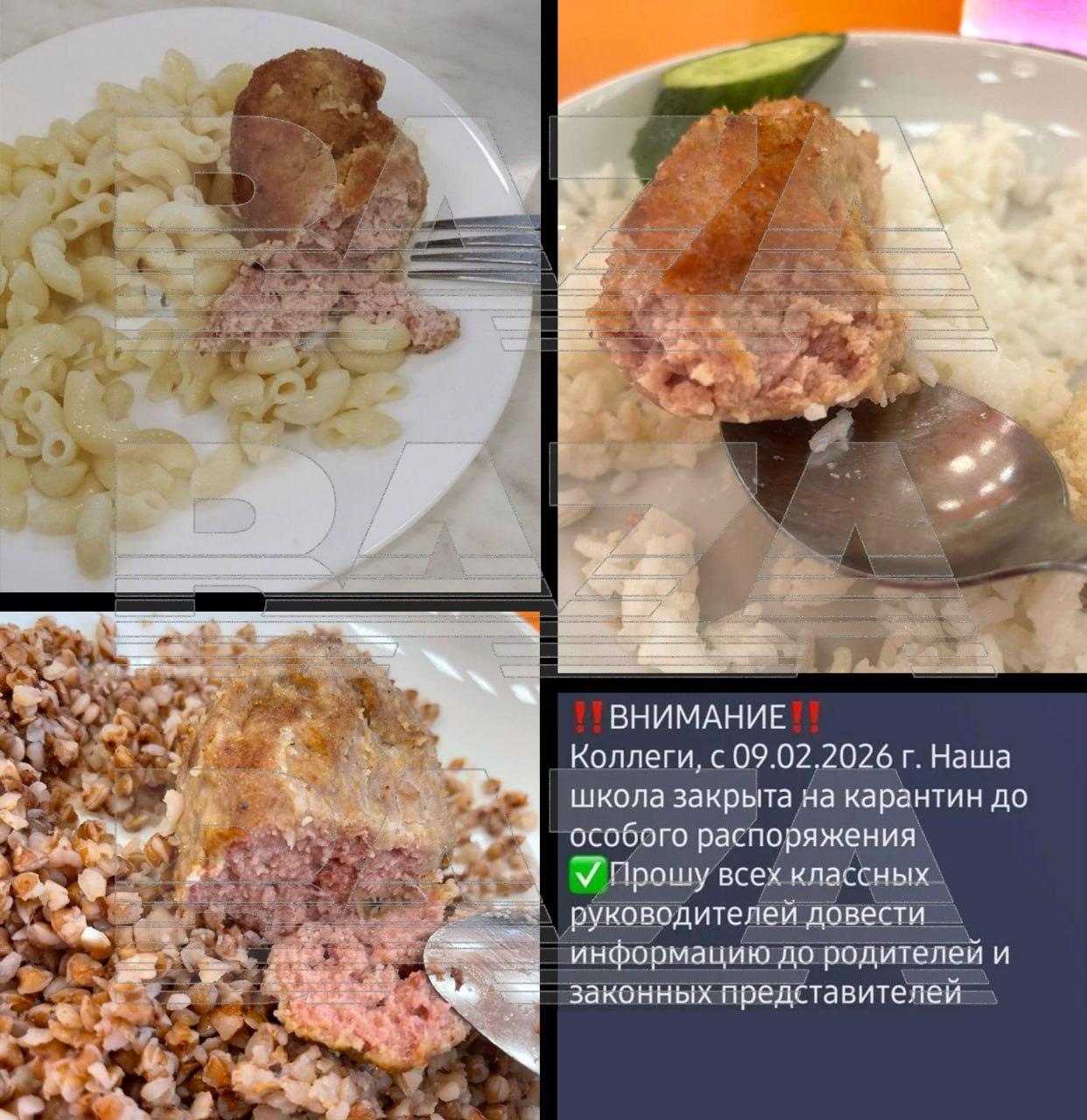 Школы Сыктывкара закрыты: кишечная инфекция наносит удар 🚨. Сыктывкар, Школы, Кишечная инфекция, Отравление, Карантин