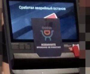 Спортсмен получил электроудар на беговой дорожке в фитнес-клубе Санкт-Петербурга. Санкт-Петербург, фитнес-клуб, электроудар, беговая дорожка, ЧП