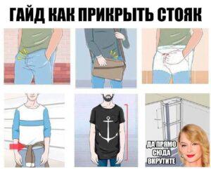 Суд обязал Светлану Ходченкову устранить нарушения в системе горячего водоснабжения. Светлана Ходченкова, Балашиха, ТСЖ, Суд, Горячее водоснабжение