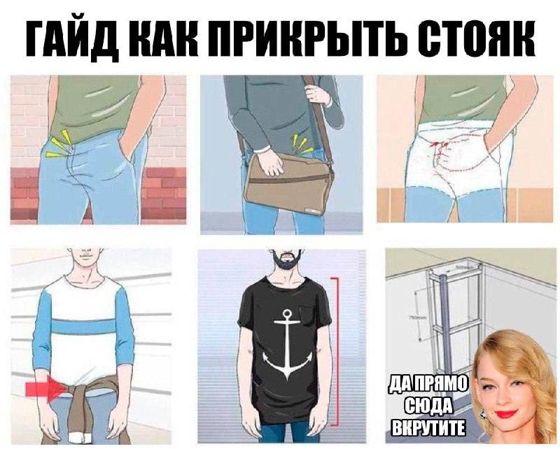 Суд обязал Светлану Ходченкову устранить нарушения в системе горячего водоснабжения. Светлана Ходченкова, Балашиха, ТСЖ, Суд, Горячее водоснабжение