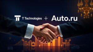 «Т-Технологии» стали основным претендентом на покупку «Авто.ру». Т-Технологии, Авто.ру, Яндекс, РБК, Т-Банк