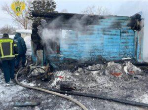Трагедия в Рязанской области: семья погибла при пожаре. Рязанская область, пожар, Желудёво, Газпром, СК РФ