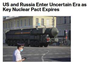 Трамп определит сроки решения по ДСНВ, когда сочтет необходимым. Трамп, ДСНВ, США, Россия, контроль над вооружениями