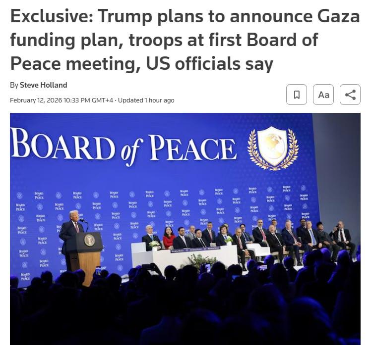 Трамп представит план восстановления Газы на заседании «Совета мира». Трамп, Газа, Ближний Восток, Совет мира, Вашингтон