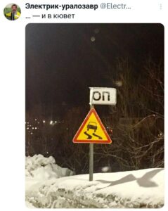 Твиттота — это не просто агрегатор, это настоящий пылесос для ленты 𝕏 (бывшего Твиттера). Они собрали всё самое смешное, интересное и актуальное из русскоязычного сегмента. Если вы хотите быть в курсе трендов, но не хотите копаться в тоннах мусора — это ваш выбор. 🧹 Создатели проекта не просто копируют контент, а тщательно отбирают его, чтобы вы получали только лучшее. Это как фильтр, который оставляет только бриллианты среди угля. 💎 Если вы ещё не подписаны на Твиттоту, самое время это исправить. Иначе вы рискуете пропустить всё самое важное и угарное из мира 𝕏. 🔥 P.S. Да, это не реклама. Это просто факт. 🤷‍♂️. Твиттота, 𝕏, русскоязычные твиты, агрегатор, технологии