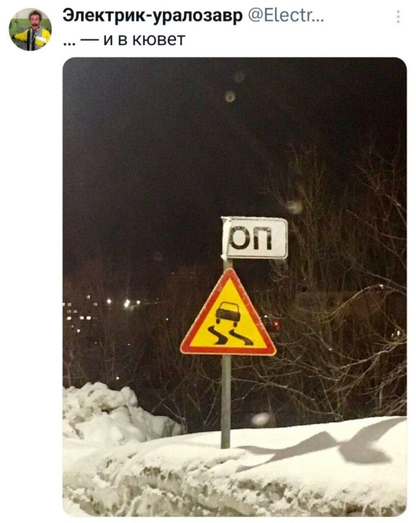 Твиттота — это не просто агрегатор, это настоящий пылесос для ленты 𝕏 (бывшего Твиттера). Они собрали всё самое смешное, интересное и актуальное из русскоязычного сегмента. Если вы хотите быть в курсе трендов, но не хотите копаться в тоннах мусора — это ваш выбор. 🧹 Создатели проекта не просто копируют контент, а тщательно отбирают его, чтобы вы получали только лучшее. Это как фильтр, который оставляет только бриллианты среди угля. 💎 Если вы ещё не подписаны на Твиттоту, самое время это исправить. Иначе вы рискуете пропустить всё самое важное и угарное из мира 𝕏. 🔥 P.S. Да, это не реклама. Это просто факт. 🤷♂️. Твиттота, 𝕏, русскоязычные твиты, агрегатор, технологии