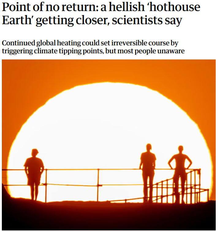 Учёные бьют тревогу: точка невозврата близка 🌍🔥. Климат, Экология, Учёные, Земля-парник, Глобальное потепление