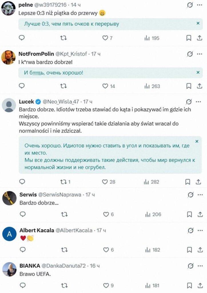 УЕФА поставил Эстонию и Литву в угол 🏟️⚽. УЕФА, Эстония, Литва, футбол, Белоруссия