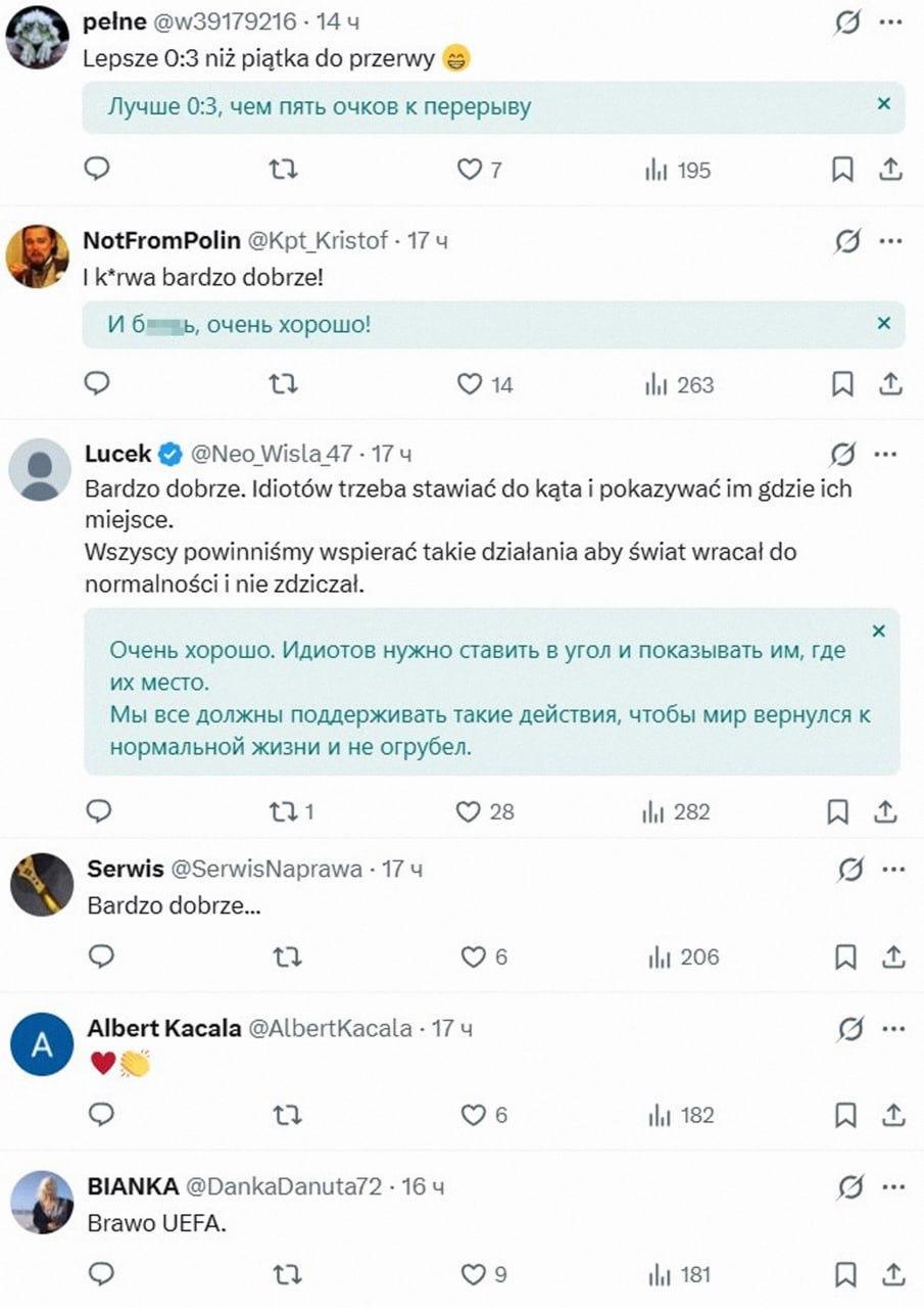 УЕФА поставил Эстонию и Литву в угол 🏟️⚽. УЕФА, Эстония, Литва, футбол, Белоруссия