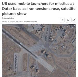 США разместили ракеты на мобильных установках в Катаре. США, Катар, Иран, ракеты, Ближний Восток