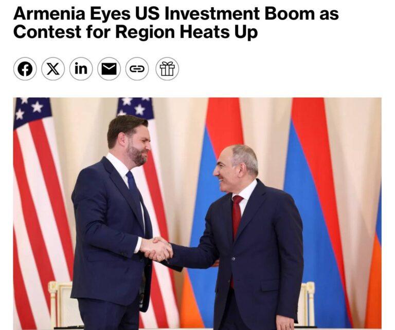 США инвестируют более $13 млрд в экономику Армении. Армения, США, инвестиции, мирный атом, искусственный интеллект