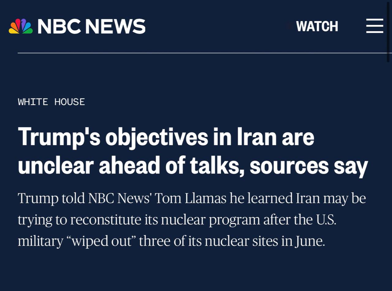 США разместили более 450 ракет Tomahawk на Ближнем Востоке. США, Ближний Восток, Tomahawk, Иран, военные корабли