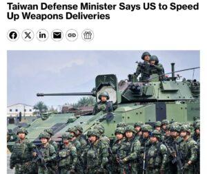 США ускорят поставки вооружений Тайваню. США, Тайвань, Китай, Геополитика, Вооружения