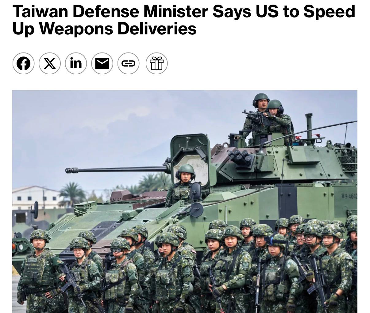 США ускорят поставки вооружений Тайваню. США, Тайвань, Китай, Геополитика, Вооружения