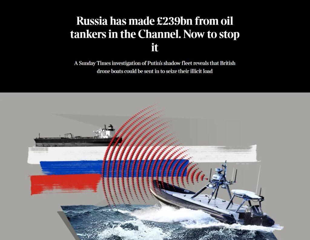 Великобритания рассматривает продажу нефти с захваченных танкеров. Великобритания, нефть, санкции, Джон Хели, танкеры