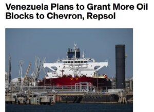 Венесуэла выделит новые территории для нефтедобычи Chevron и Repsol. Венесуэла, Chevron, Repsol, нефтедобыча, Bloomberg