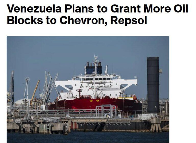 Венесуэла выделит новые территории для нефтедобычи Chevron и Repsol. Венесуэла, Chevron, Repsol, нефтедобыча, Bloomberg