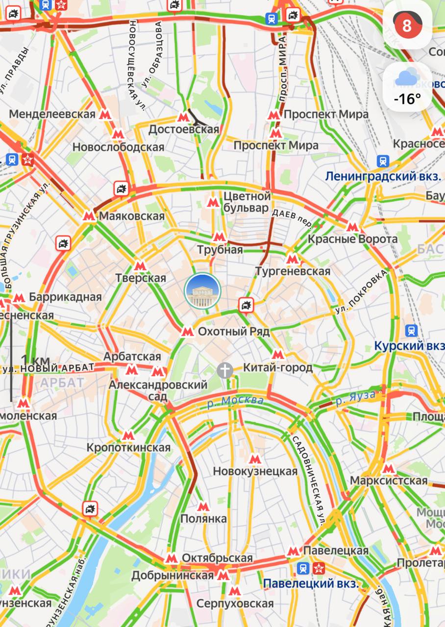 Москва сегодня — это не город, а одна большая пробка. 8 баллов по шкале Яндекс.Пробок — это не шутка. Город буквально замер, а водители нервно курят в своих машинах, пытаясь понять, когда это закончится. Почему так? Всё просто: аварии на основных магистралях, ремонтные работы и традиционная часовая давка. Собянин, конечно, обещал решить проблему, но пока что его слова остаются словами. Что делать? Сидите дома или пересаживайтесь на метро. Хотя и там сегодня не лучше — толпы людей, очереди и задержки. Москва, ты прекрасна, но сегодня ты просто невыносима. 🚇 Итог: Город встал, нервы на пределе. Когда это закончится — неизвестно. Но одно ясно точно: Москва сегодня — это ад на колесах.. Москва, Пробки, Транспорт, Собянин, Яндекс.Пробки