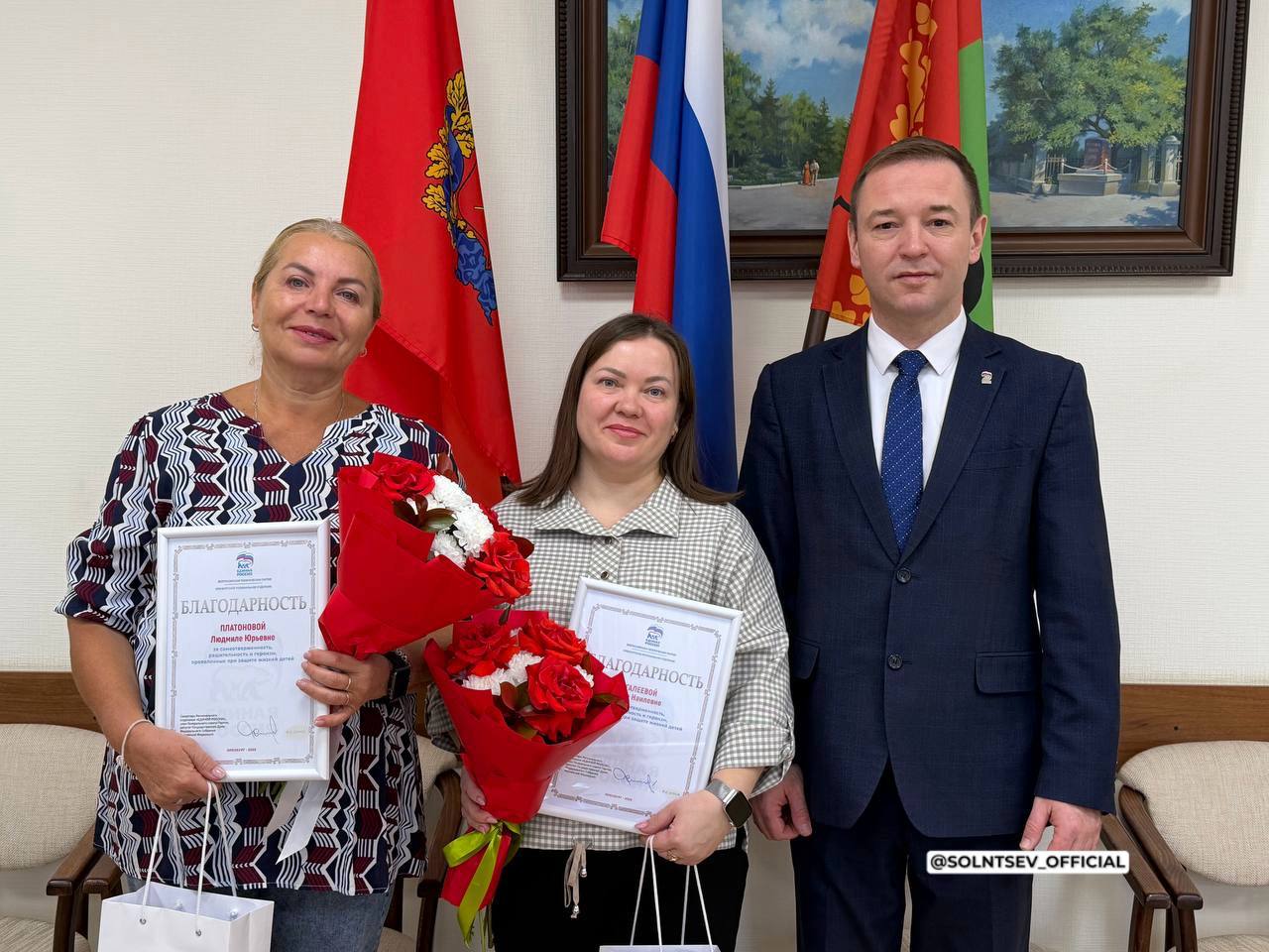 Воспитательницы детсада в Оренбургской области получили по 500 тысяч рублей за предотвращение нападения. Оренбургская область, детский сад, нападение, воспитательницы, Евгений Солнцев