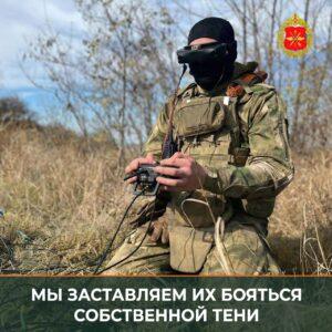 Группировка «Восток» активно использует дроны на Запорожском направлении. Восток, Запорожское направление, БПЛА, Кизляк, СВО