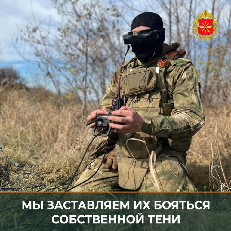 Группировка «Восток» активно использует дроны на Запорожском направлении. Восток, Запорожское направление, БПЛА, Кизляк, СВО