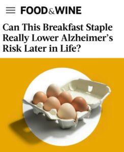 Яйца против Альцгеймера: простой способ сохранить мозг 🧠. Здоровье, Болезнь Альцгеймера, Яйца, Холин, Память