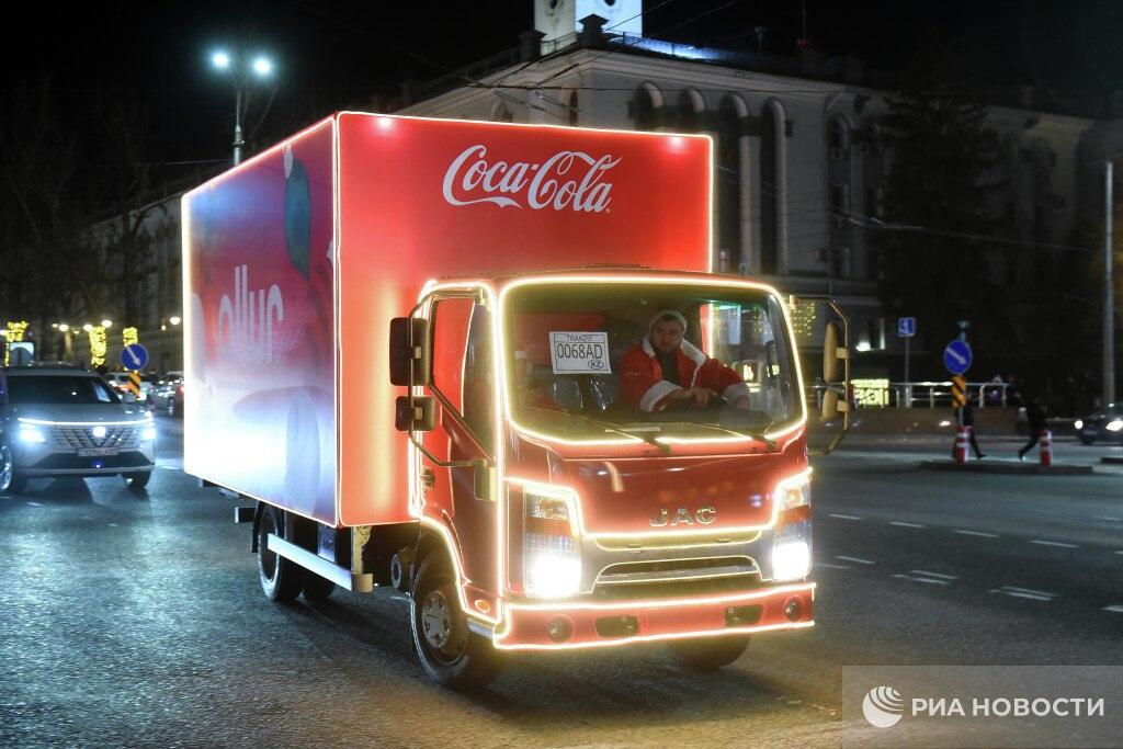 Южноосетинская Coca-Cola подает иск против американской The Coca-Cola Company. Coca-Cola, Южная Осетия, Суд по интеллектуальным правам, Арбитражный суд Москвы, Бренд