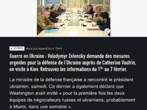 Зеленский обсудил с министром обороны Франции укрепление обороны Украины. Зеленский, Катрин Вотрен, Украина, Франция, ПВО