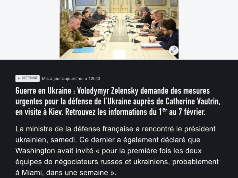 Зеленский обсудил с министром обороны Франции укрепление обороны Украины. Зеленский, Катрин Вотрен, Украина, Франция, ПВО