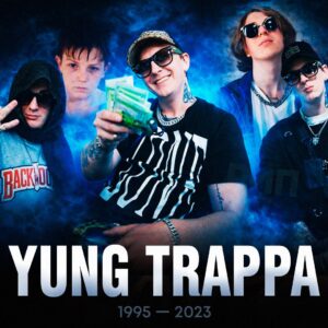 Yung Trappa, он же Владислав Ширяев, ушел из жизни три года назад, но его наследие живет. Этот парень из Санкт-Петербурга стал одной из ключевых фигур русского трэпа, задав тон целому поколению артистов. 🎶 Его музыка — это тяжёлый звук, глубокие басы и откровенные тексты о «уличной» жизни. Культовый микстейп Jesse Pinkman 2 и баттл с Feduk'ом сделали его звездой андеграунда. Но за сценой была другая реальность: тюрьма, наркотики и постоянная борьба. 💥 Несмотря на обеспеченное детство, Влад выбрал путь улиц. Его первый срок в 2016 году только укрепил его статус легенды. После освобождения в 2021 году он вернулся с новыми треками, но судьба распорядилась иначе. В 27 лет его не стало. 🕊️ Yung Trappa — это не просто имя, это символ эпохи. Его музыка продолжает звучать, а его история вдохновляет. Мы помним. Мы скучаем. 🖤. Yung Trappa, русский трэп, Владислав Ширяев, андеграунд, музыка