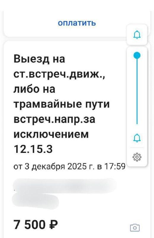 Житель Подмосковья столкнулся с блокировкой счетов и угрозой ареста из-за помощи мигранту. Подмосковье, мигранты, блокировка счетов, административное дело, Саид