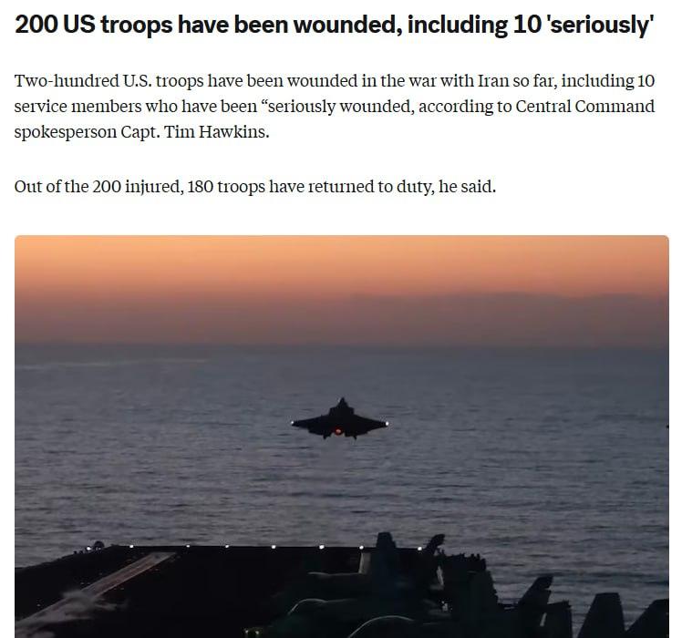 200 раненых в операции США в Иране: детали и последствия