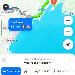 Автобус Владивосток-Яньцзи за 2000 рублей: выгодный маршрут