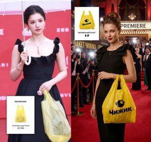 Balenciaga вдохновилась стилем Чижика — теперь это мода за миллионы