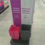 Беларусь придумала гениальный способ избежать навязчивых консультантов