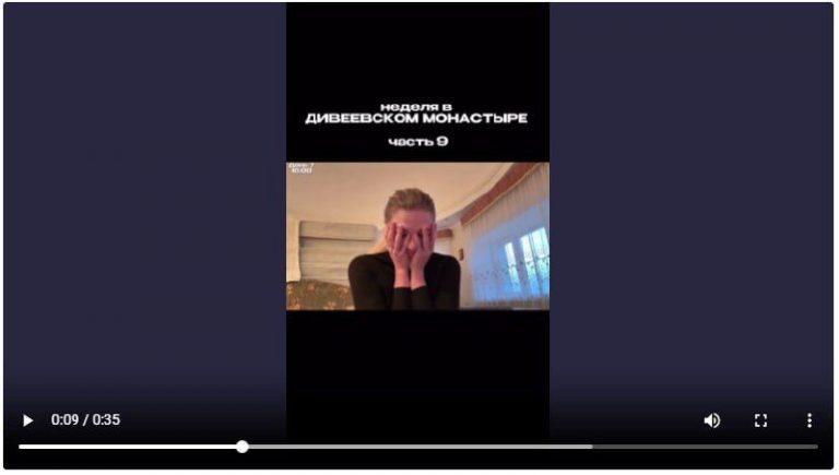 Блогерша нашла утешение в монастырских стенах