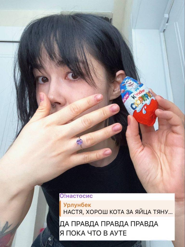 Блогерша объявила о свадьбе: загадочное фото с кольцом