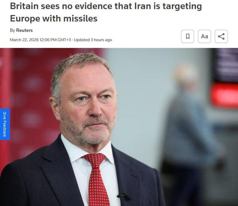 Британия опровергла угрозу Ирана: ракетного удара по Европе нет