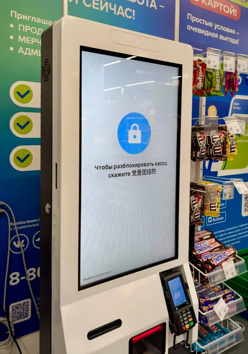 Цены на продукты взлетели: россияне вспоминают девяностые