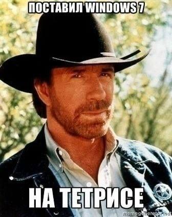 Чак Норрис: почему смерть боится ему сказать