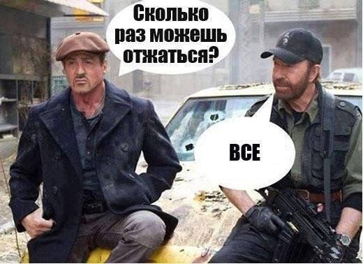 Чак Норрис: почему смерть боится ему сказать