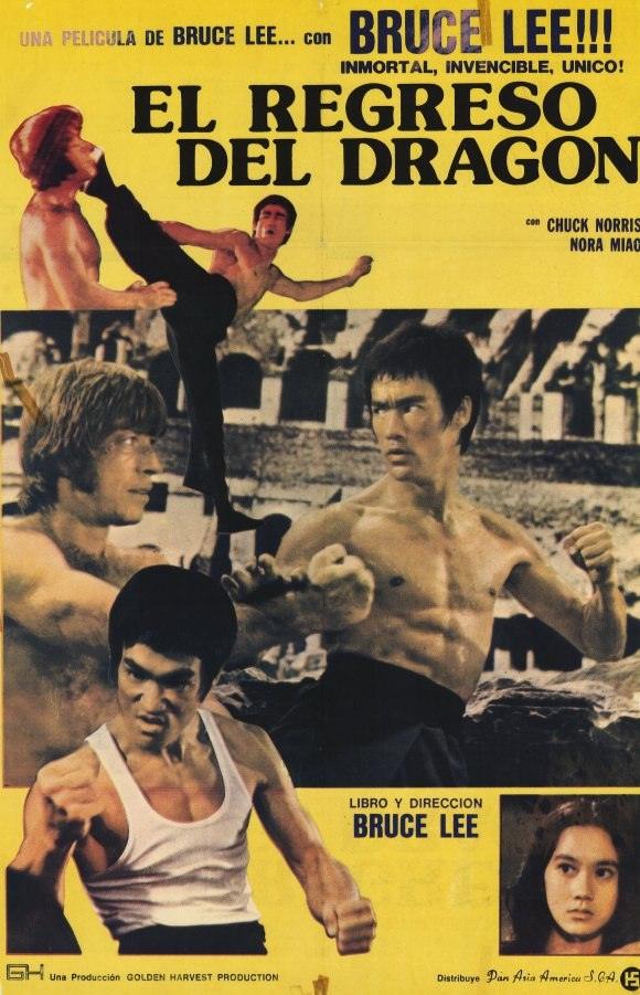 Чак Норрис умер: прощание с легендой боевиков