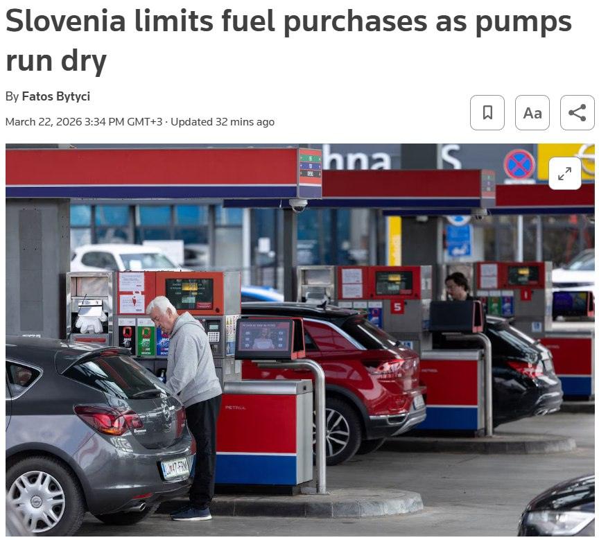 Дефицит топлива в Словении: власти вводят ограничения