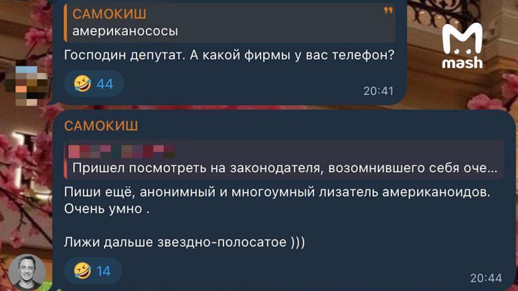 Депутат Госдумы вызвал скандал из-за комментария о Чаке Норрисе