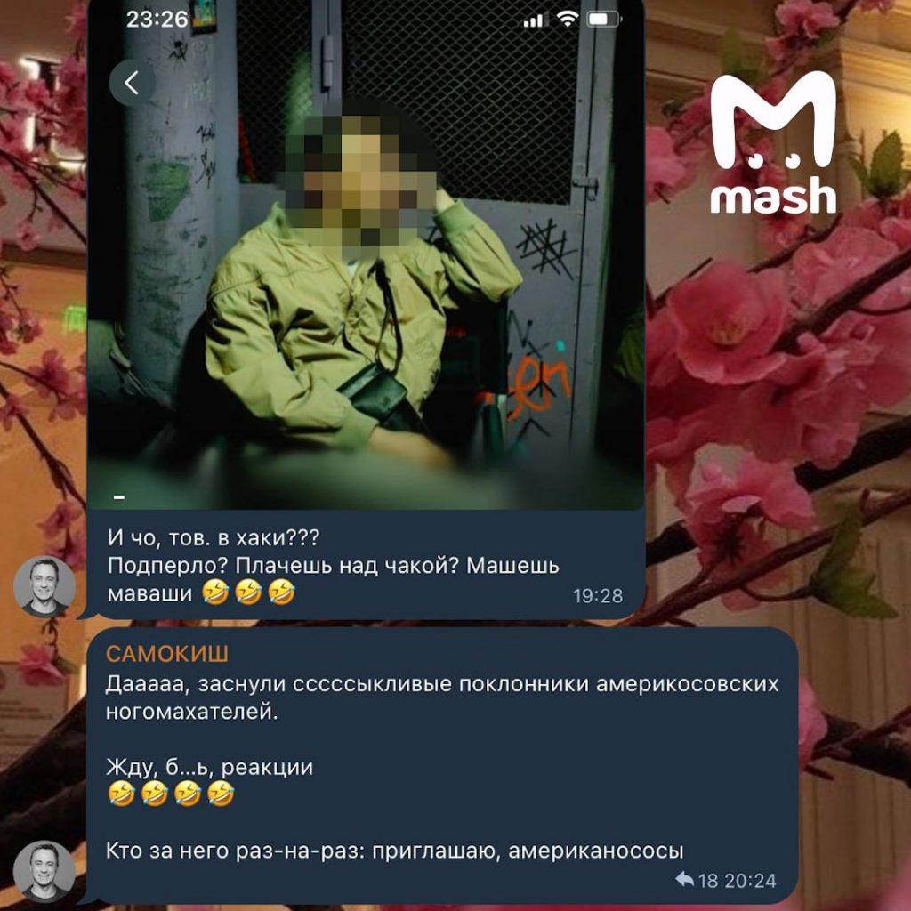 Депутат Госдумы вызвал скандал из-за комментария о Чаке Норрисе