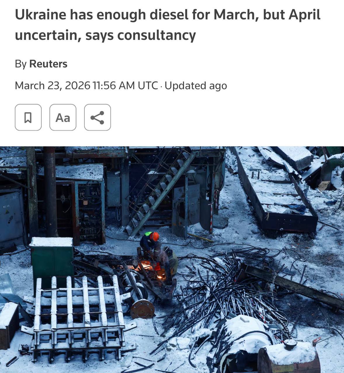 Дизельное топливо в Украине: риски дефицита уже в апреле